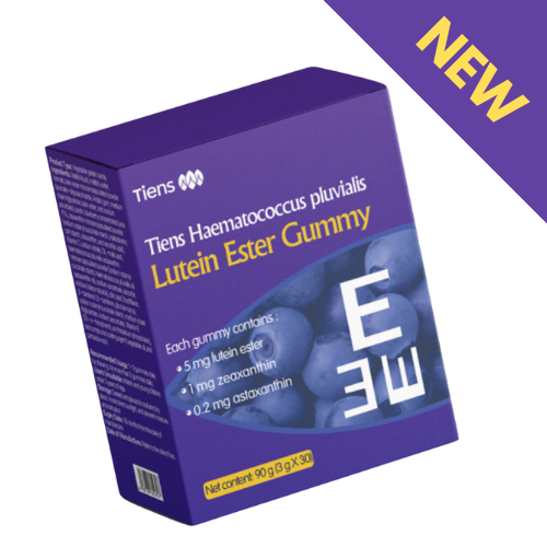 Tiens Lutein Ester Gummies